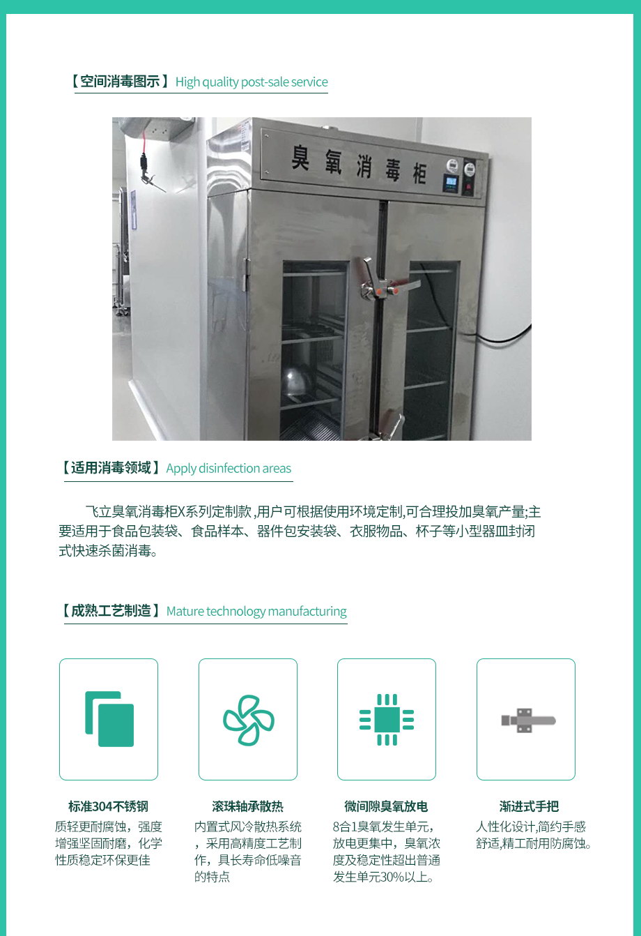 &#20197;&#35802;&#20026;&#26412;&#36194;&#22312;&#20449;&#35465;&#57;&#48;&#48;&#49;&#99;&#99;&#40;&#20013;&#22269;&#41;&#26377;&#38480;&#20844;&#21496;